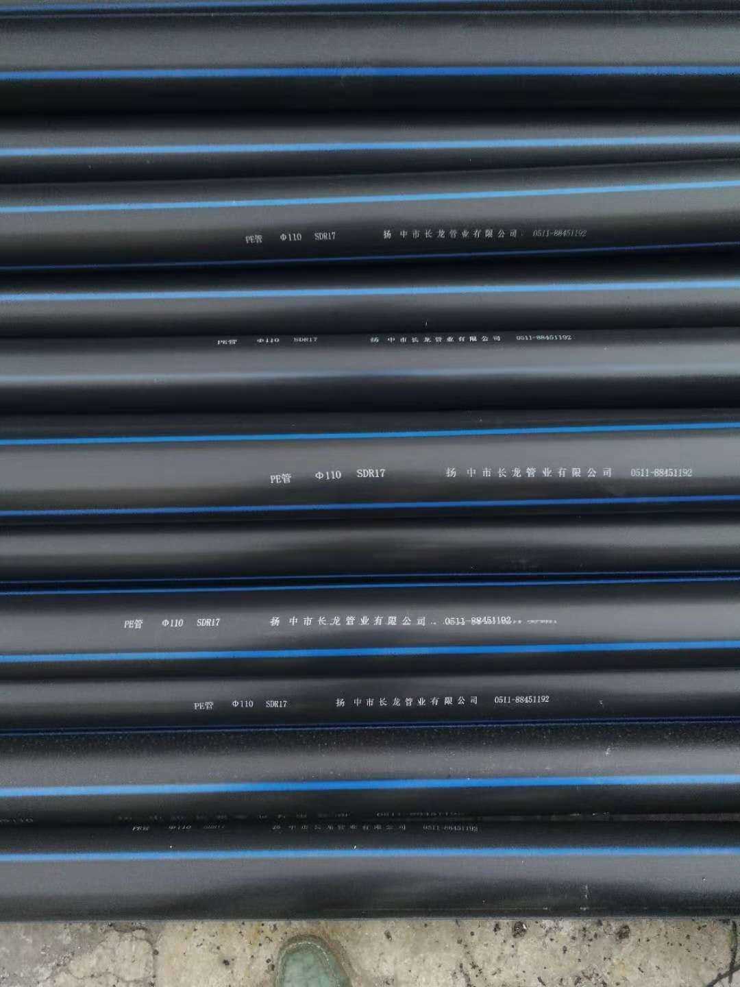 PE给水管 PE给水管